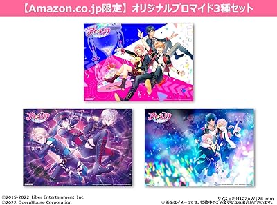 アイ☆チュウ』店舗特典・予約・最安値まとめてチェック